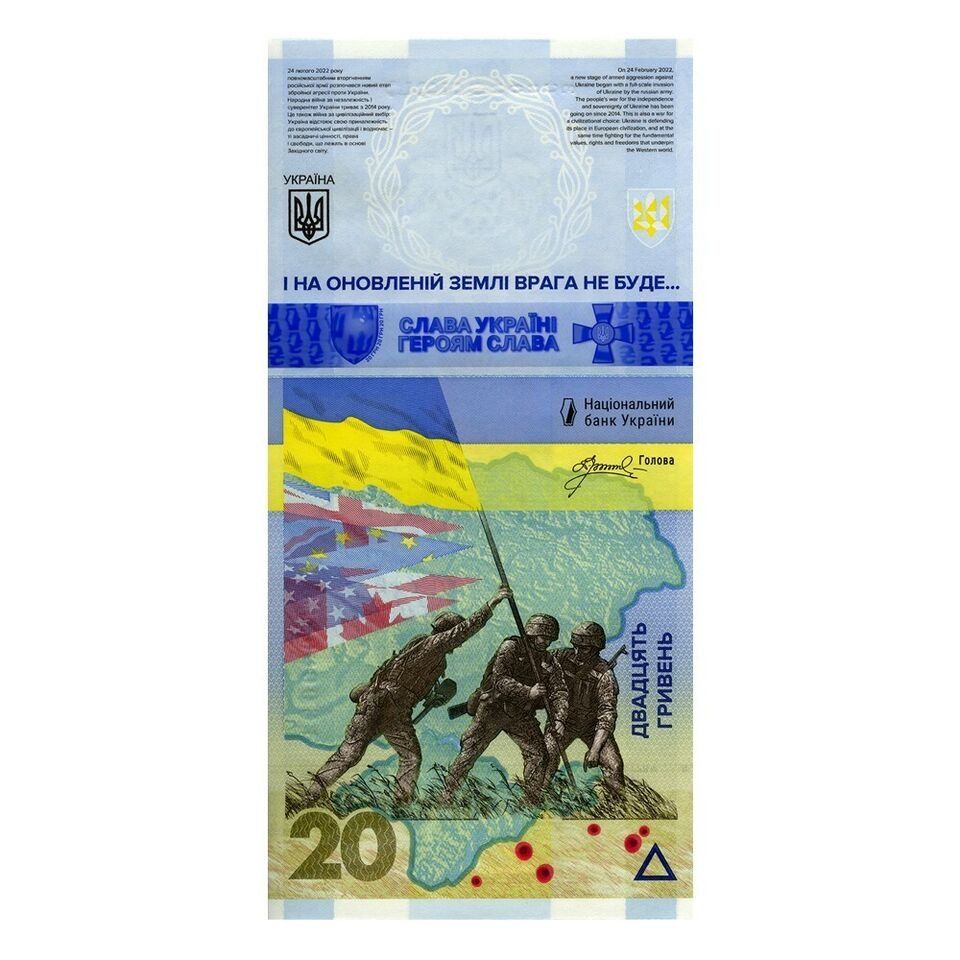 Banknoten: 20 Hryven Ukraine 2023 UNC in Folder – Neu und originalverpackt aus Auw von VIMM-78 5