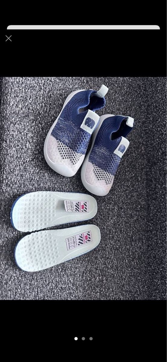 Elefanten Schuhe für Jungen: Finken – Neu (gemäss Beschreibung) aus Glattbrugg von Tody1990