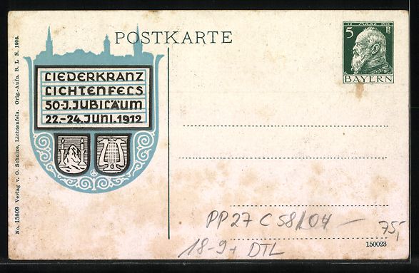 Ganzsachen: Ganzsache Bayern PP27C58 /04: Lichtenfel – Gebraucht aus Berlin von bartko-reher 1