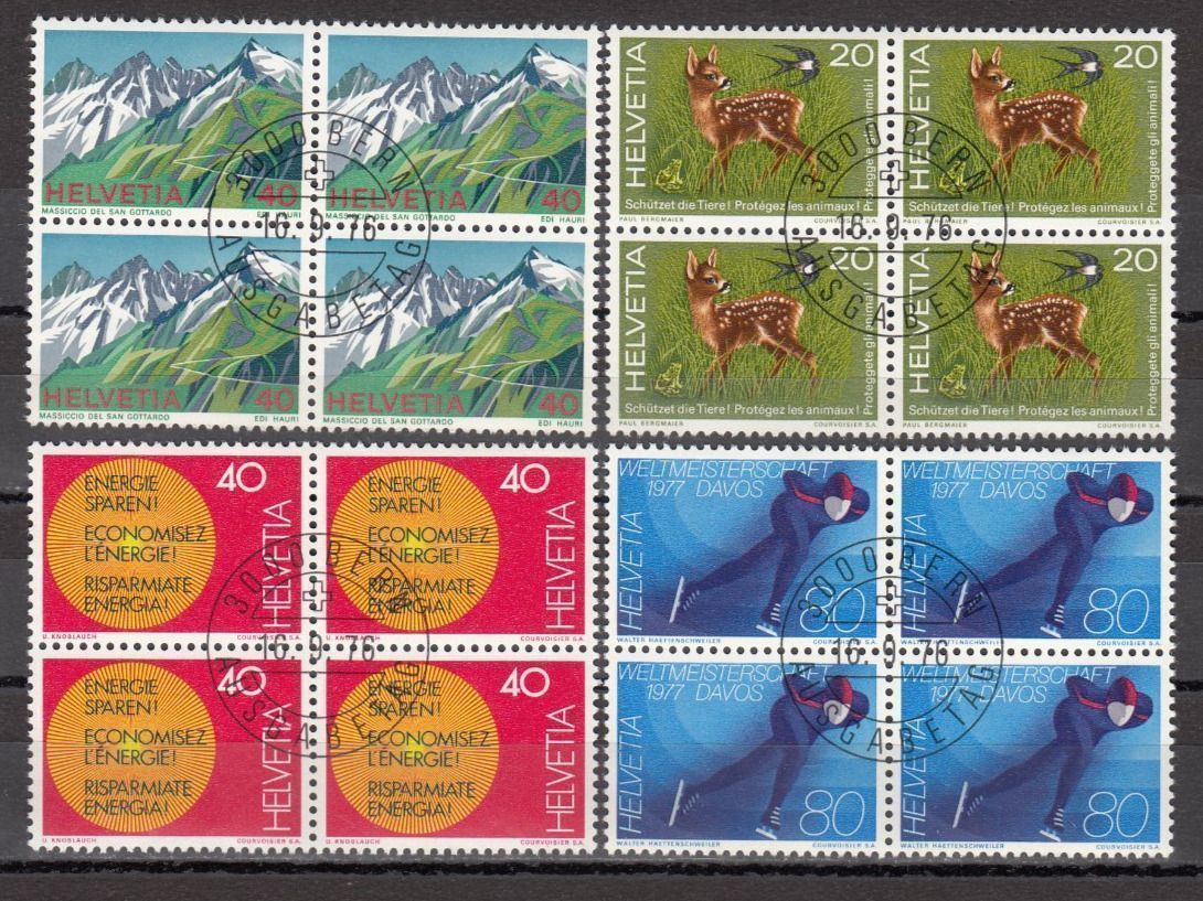 Alle Briefmarken: SBK 578 - 581 im 4er-Block mit ET – Gebraucht aus Bürglen TG von StampGraf