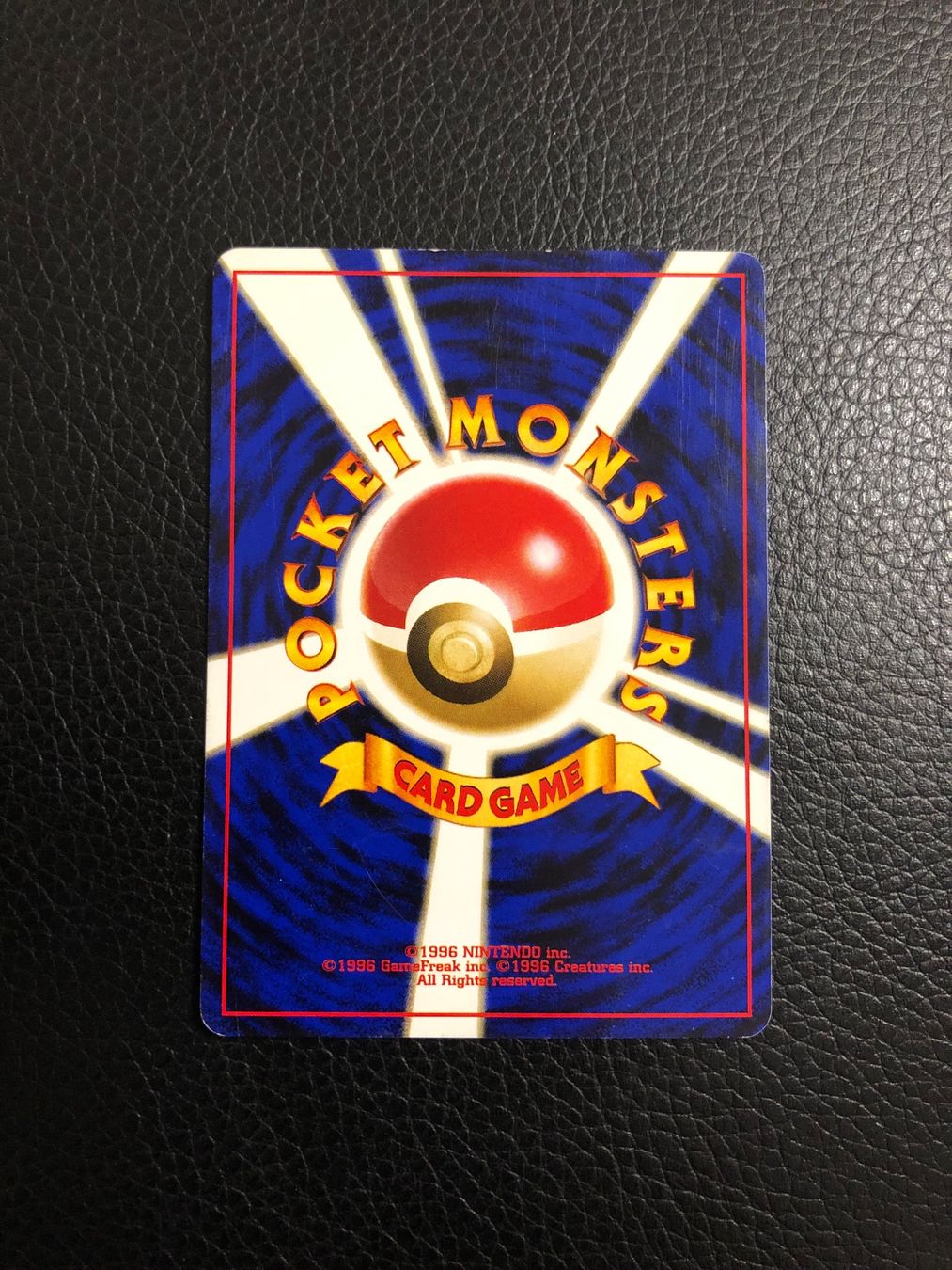 Pokémon Carte collezionabili: 1999 Neo Genesis Cleffa rare Jap Ab 1 – Usato da Paradiso venduto da Pkmn10 4