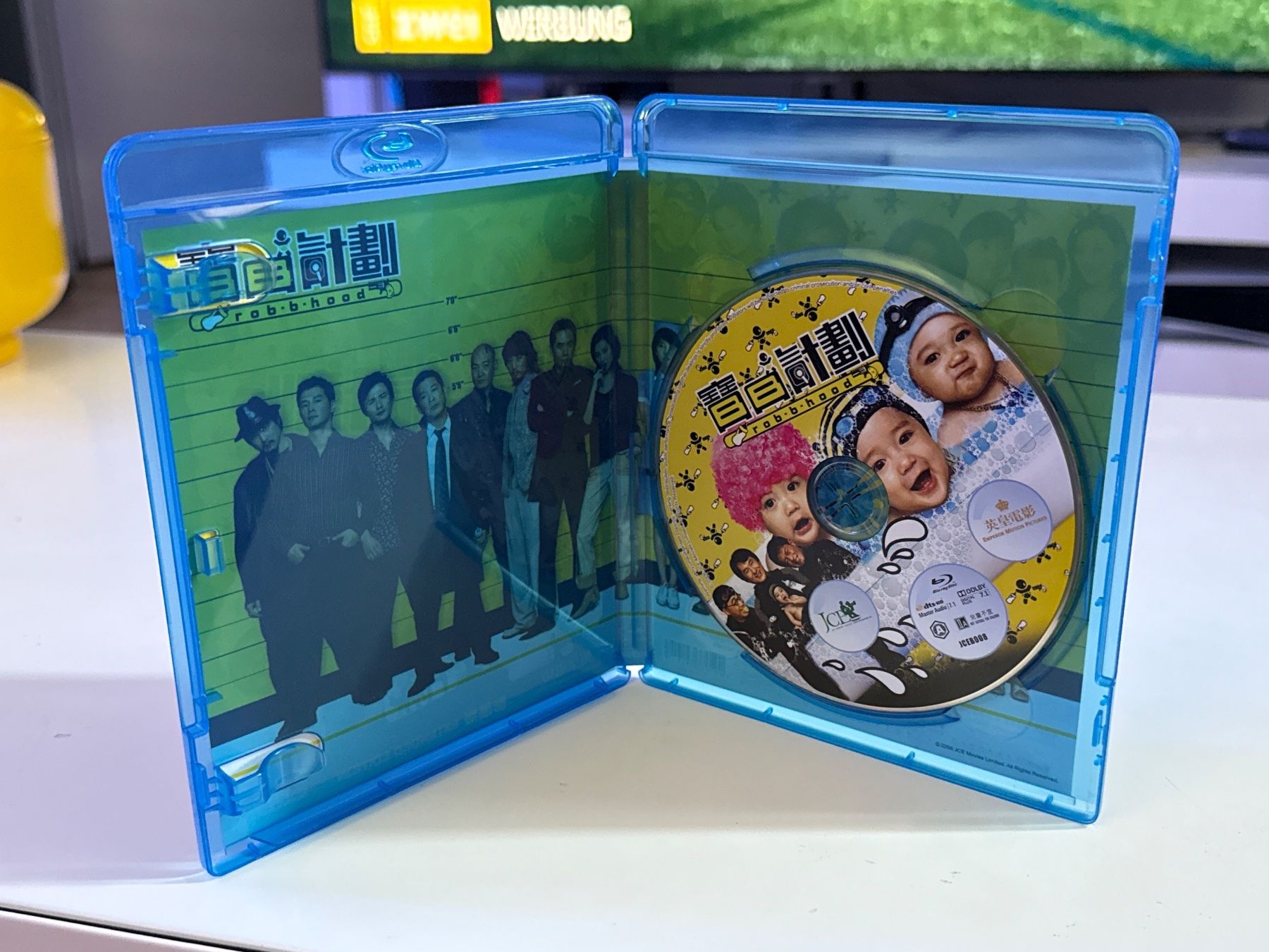 Alle DVDs: Rob-B-Hood Blu-ray Extended Edition Egion A – Neu (gemäss Beschreibung) aus Allschwil von meeresperle 3