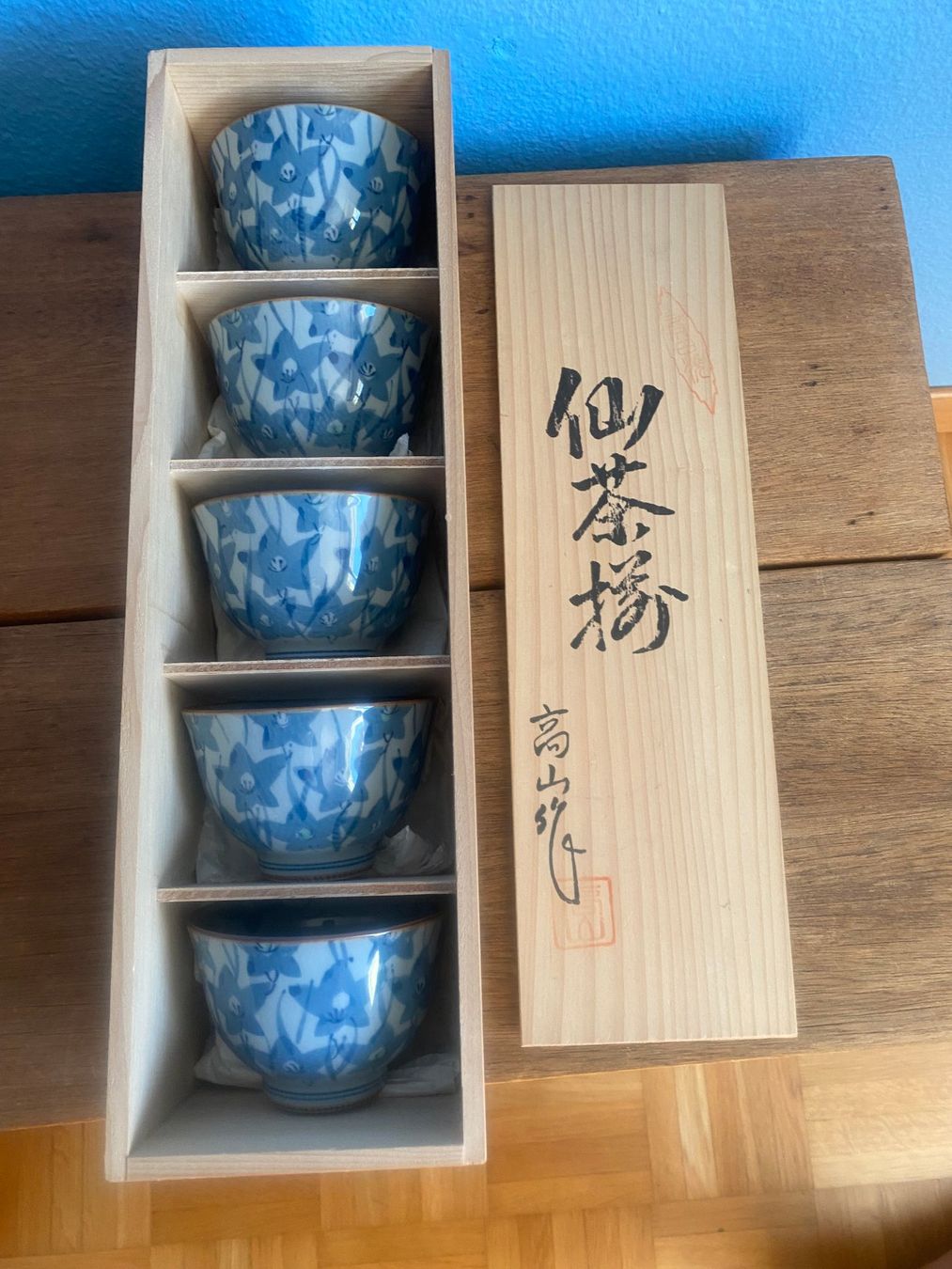 Tasses: 5 Teetassen Japan – D'occasion à Möhlin par Glunggi