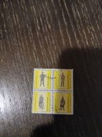 Timbres anciens d'Ajman State - rare - collectionneurs!