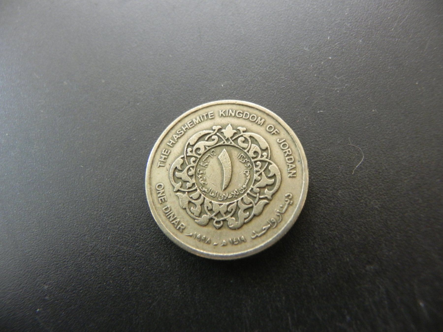 Tutti le monete: Jordanien 1 Dinar 1998 – Usato da Biel/Bienne venduto da Gogolozi