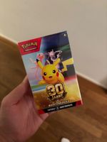 🇩🇪 DE Pokémon 30 Jahre Jubiläum Celebration Boosterbundle