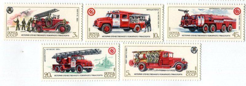 Alle Briefmarken: Briefmarken "Feuerwehr". UdSSR – Neu und originalverpackt aus Basel von Butsch5