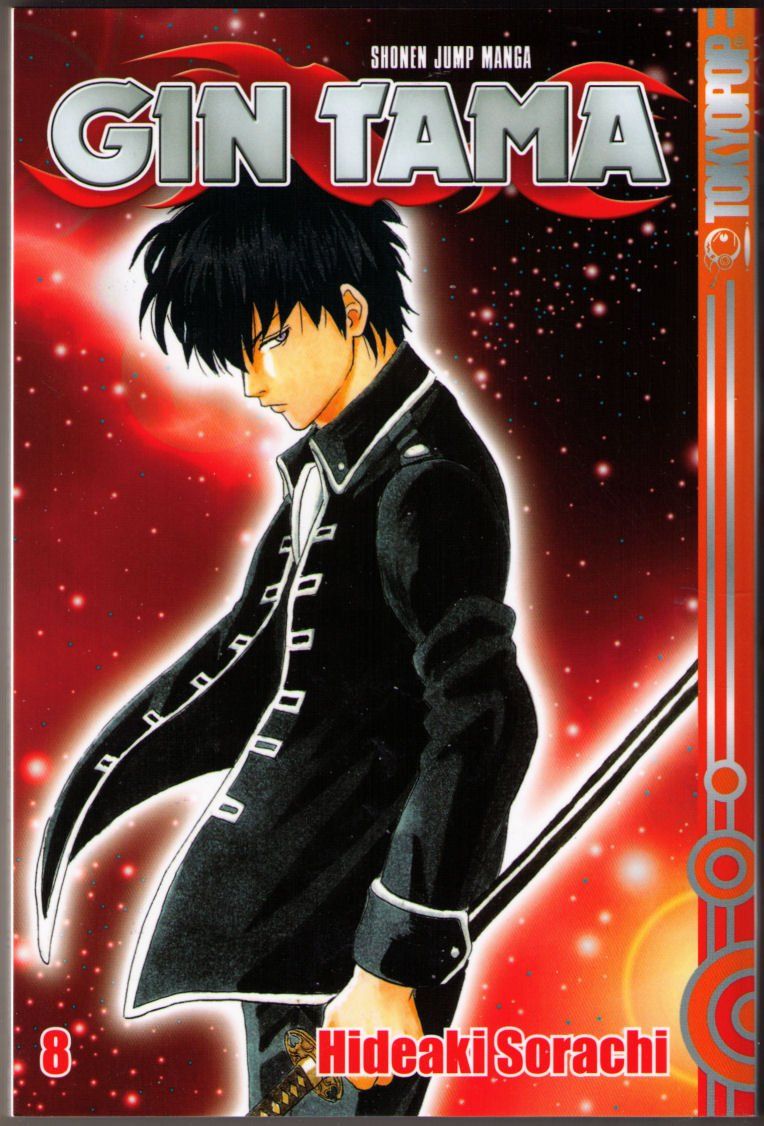 Comics: Gin Tama 6-10 – Gebraucht aus Binningen von Mountainrider 4
