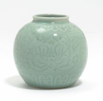 🟡CHINA Vase ASIATICA - siehe Bodenmarke - 60er Mid Century