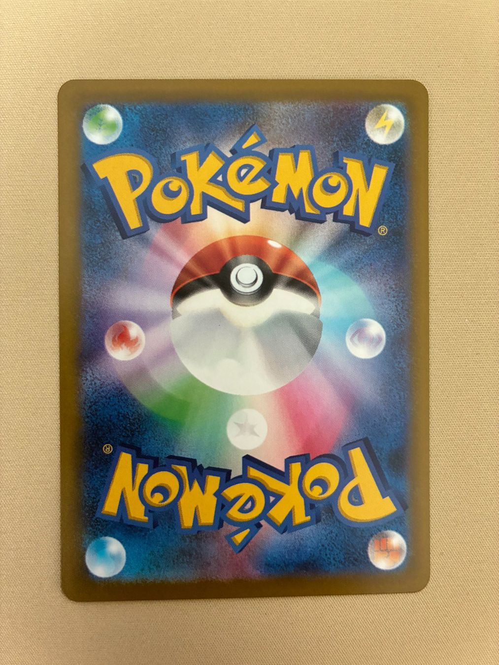 Pokémon Carte collezionabili: Mega Gengar ex (Japanisch) – Usato da Solothurn venduto da carty_01 7
