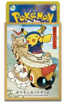 Pokémon Center Japan – Hanagasa Festival Pikachu Card Sleeve