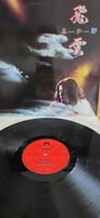  Kitaro Silver Cloud Polydor 1983 G,G