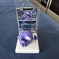 Carta prom Pokémon 151  + statuetta, lingua cinese