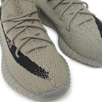 adidas YEEZY BOOST 350 V2