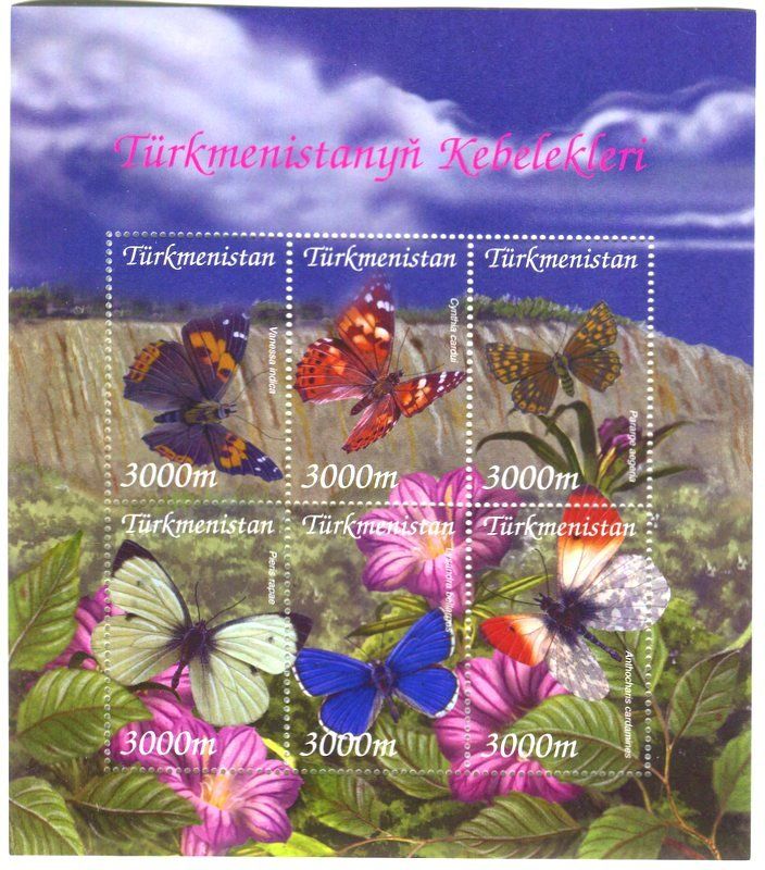 Alle Briefmarken: Block "Schmetterlinge". Turkmenistan. – Neu und originalverpackt aus Basel von Butsch5