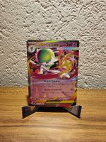Mega Gardevoir EX 071/193 Mega Dream EX JP