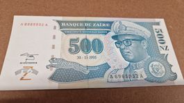 Zaire 500 Nouveaux Zaires 30.11.1995 Banknote