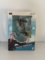 Victor Nikiforov Yuri on Ice G.E.M Figur 1/8