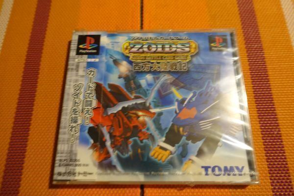 Jeux: Zoids: Battle Card Game - Japan – Neuf avec emballage d'origine à Steinach par Gamecet