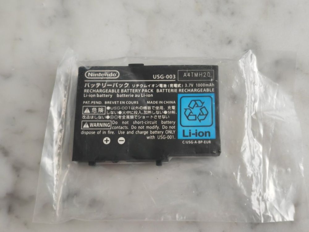 Original Nintendo DS Lite Akku NEU Kaufen auf Ricardo