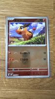 Tepig Floink JP Pokémon Pokeball 011/086 sv11W