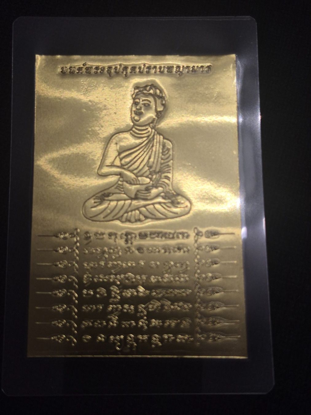 Cartes à collectionner: Bouddha thailandais – D'occasion à Genève par pie_25s5