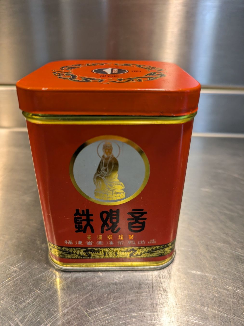 Altro per la casa: Teedose asiatisch 7x7 , Höhe 9cm – Usato da Kreuzlingen venduto da Pippi1956 1