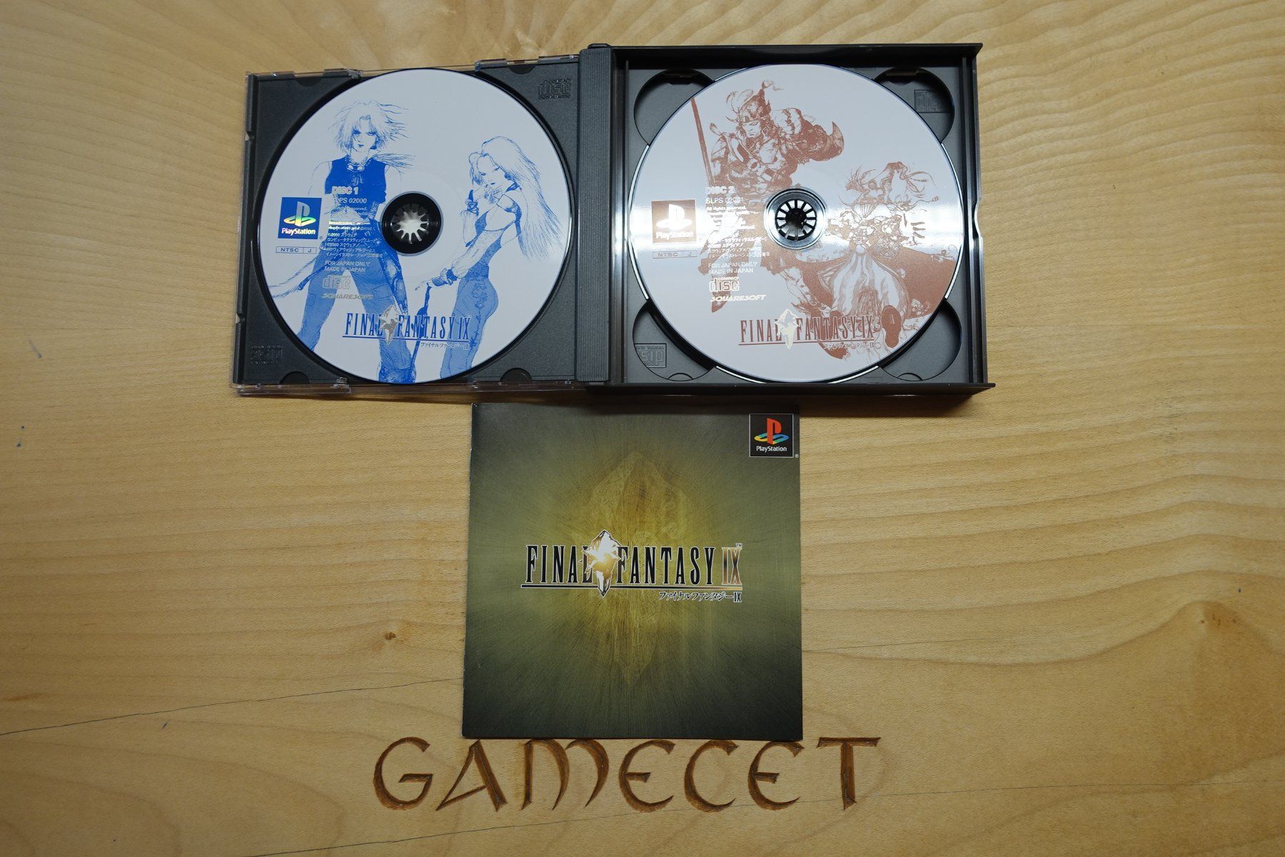 Sony Jeux: Final Fantasy IX - Japan – D'occasion à Steinach par Gamecet 3