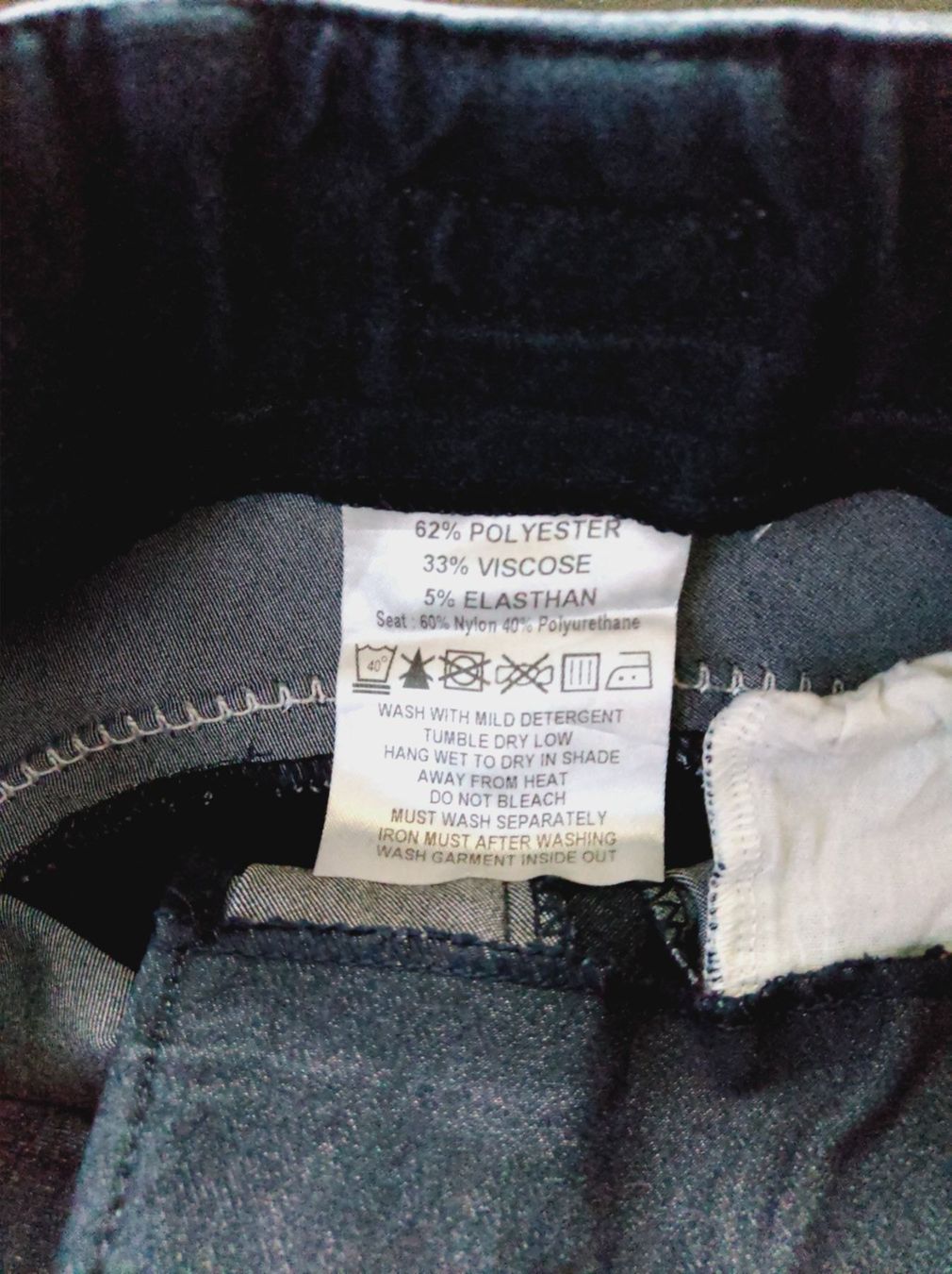 Hosen: Reithose – Gebraucht aus Salenstein von Silly...0 5