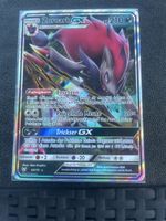 Pokemon Zoroark GX Shining Legends Holo rare  53/73 EN