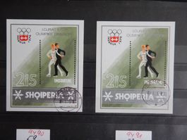 Albanien Block 59 gest. 1976