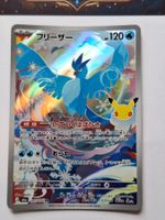 Pokémon Arktos / Articuno 30th Celebration 107/103 ab 1.-