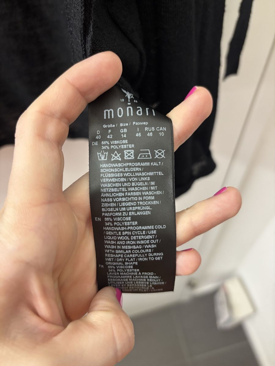 Monari Giacche: Strickjacke mit Kapuze, Monari – Usato da Oftringen venduto da violetta9 2