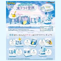 Pokémon WORLD 3 – figuren figurines – Re Ment – ALL 6
