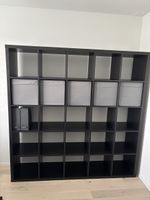 KALLAX Regal schwarz