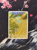 Pokémon Electrike 196/182 – Illustration Rare
