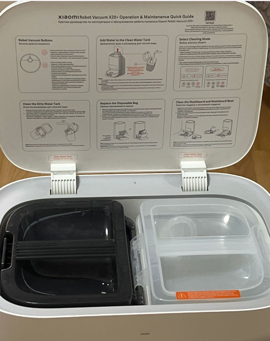 Xiaomi Aspirapolveri & Accessori: Roboter Staubsauger – Usato da Wattwil venduto da sbj_5lr8 2