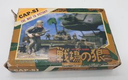 Senjou no Ookami NES jap Famicom