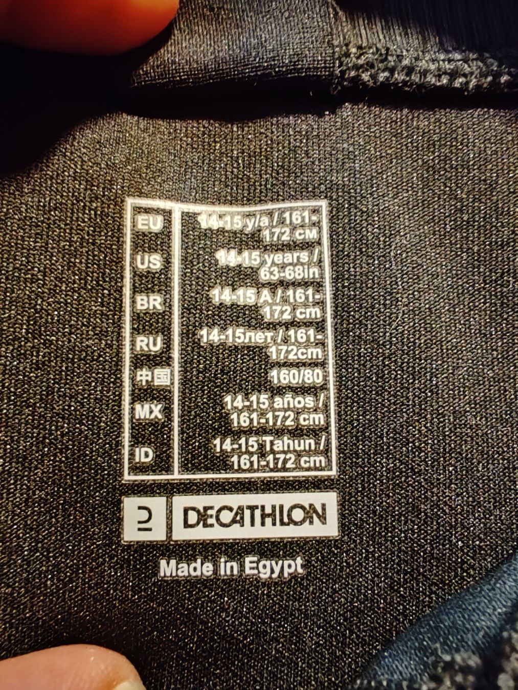 Decathlon Giacche: Kickipa Trainingsjacke, Top Zustand, – Usato da Untervaz venduto da DoniWii1985 1