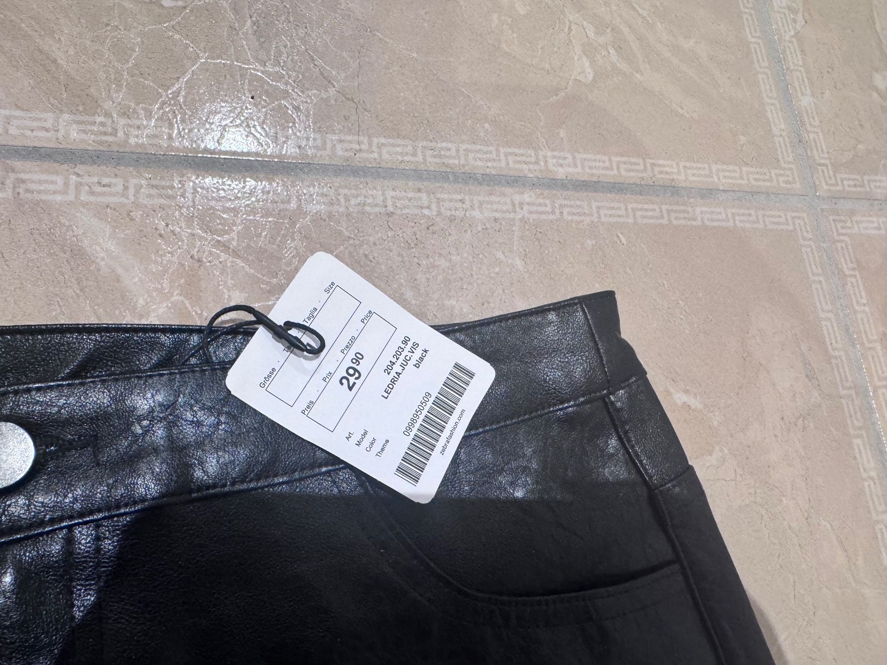 Zebra Gonne: Zebra neuer cooler Lederimitat Rock, L – Nuovo e nell'imballaggio originale da Klingnau venduto da Markus14 2