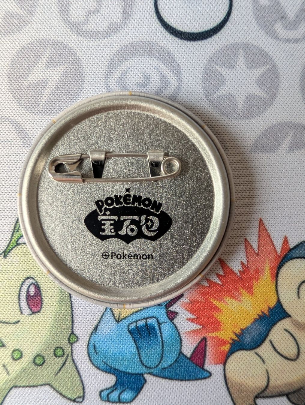 Pokémon Placchette & Badge: Badge Pokémon Évoli Exclusivité Gem pack chinois – Nuovo (secondo la descrizione) da Thônex venduto da Janadel 1