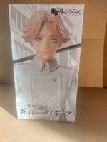 Neuf Figurine Tokyo Revenger Seishu Inui