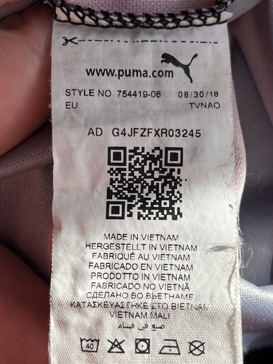 Puma Leibchen & Hosen: Original AC Milan 2018/19 Trikot S – Gebraucht aus Burgdorf von Shirtsy 5