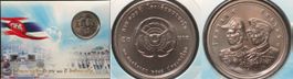 THAILAND 50 Baht 2006 NAVAL CADET ACADEMY Cu-Ni BU in folder