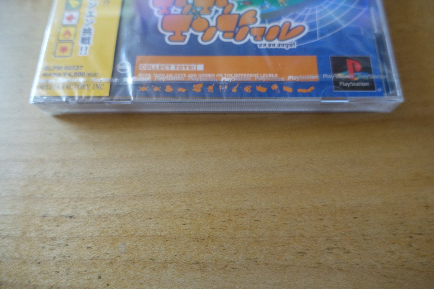 Sony Giochi: Enen Angel - Japan – Nuovo e nell'imballaggio originale da Steinach venduto da Gamecet 1