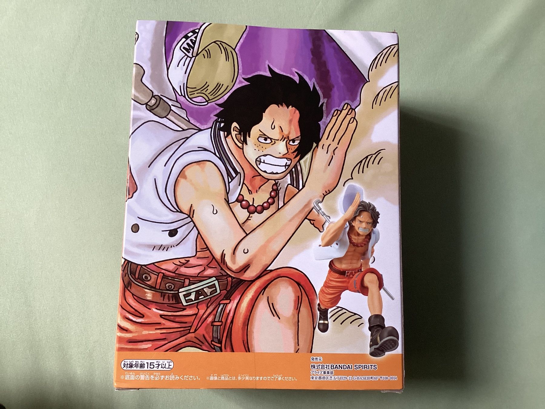Bandai Statuette: One Piece Trio Figur Set NEU – Nuovo e nell'imballaggio originale da Zürich venduto da John-Wayne23 8