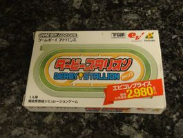 Derby Stallion Advance - Game Boy Advance GBA JAPAN IMPORT