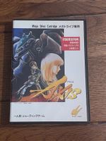 Mega Drive: AXIS/FZ Senki Axis Guter Zustand