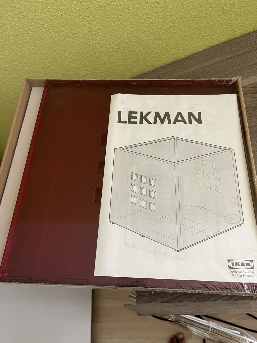 Systemes d'archivage: NEU! IKEA LEKMAN Box rot  – Neuf avec emballage d'origine à Basel par JJ.Elena 2