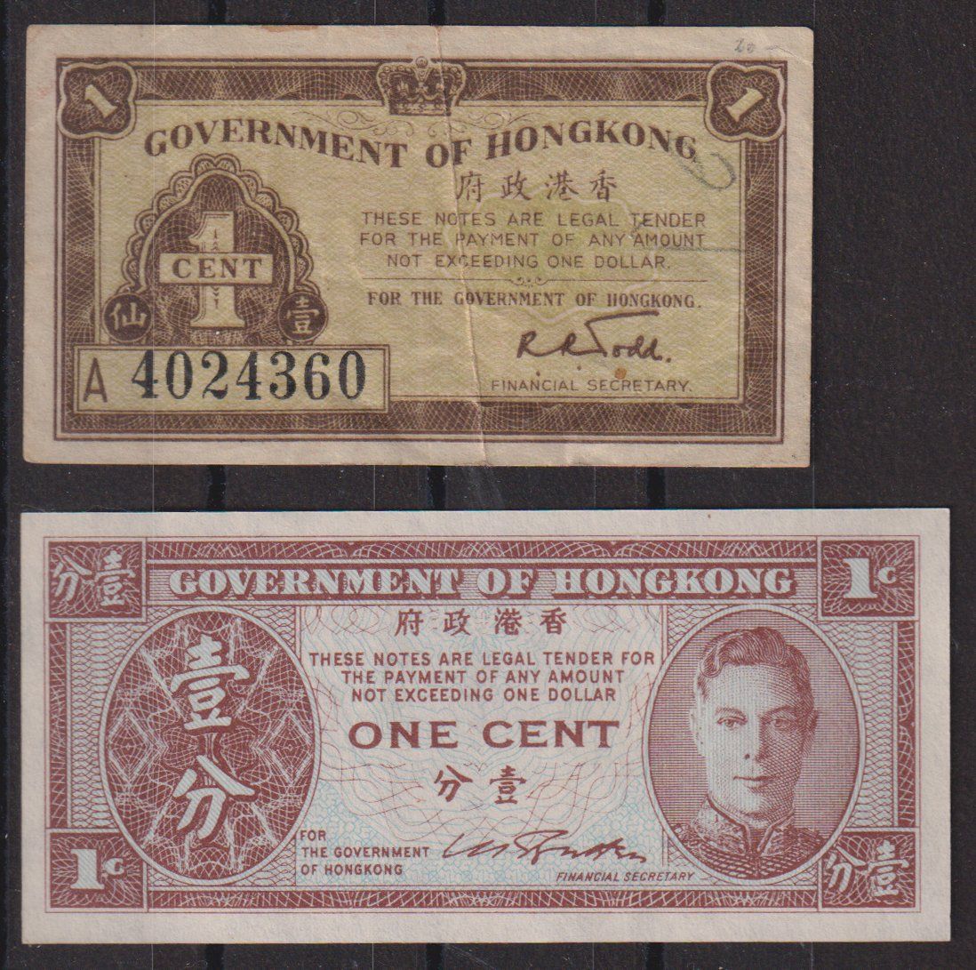 Banconote: Hongkong: 2 Banknoten – Usato da Eschlikon TG venduto da PhilCon
